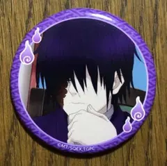 2025年最新】妖怪学校の先生はじめました! 蘆屋道満の人気