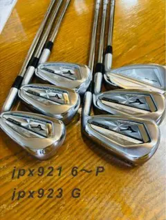 2025年最新】jpx923の人気アイテム - メルカリ