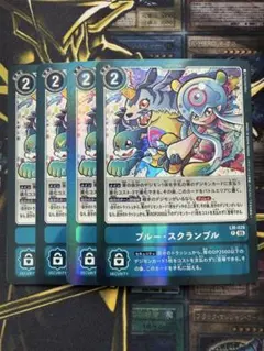 デジモンカードゲーム レッド・スクランブル LM-027 4枚 - メルカリ