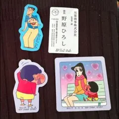 クレヨンしんちゃん 一番くじステッカーセット