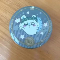 Item thumbnail for item 82695480-0c6f-4dac-81d3-7ccabbd4df23