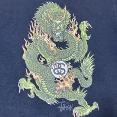 【希少】OLD STUSSY 2代目 ドラゴン Tシャツ　アメリカ製