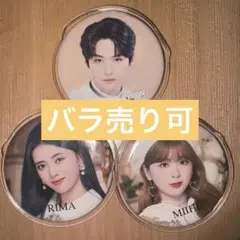 2025年最新】niziu 缶バッジ ミイヒの人気アイテム - メルカリ