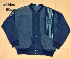 2025年最新】常田大希着用 ナイロンジャケットの人気アイテム - メルカリ