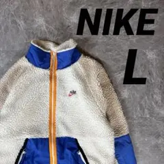 ✨人気✨ナイキ NIKE ボアジャケット フルジップ【L】BV3722-133