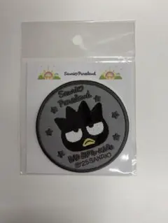 サンリオピューロランド バッドばつ丸 刺繍ワッペン サンリオ