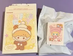 POPMART POPBEAN Fluffy & Cozy モリー