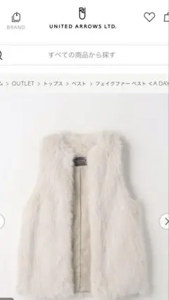 2025年最新】ファーベスト レディース ユナイテッドアローズの人気