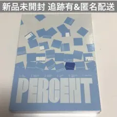 SHINee ONEW オニュ アルバム PERCENT 99% ver 未開封
