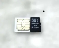 2026年最新】トヨタ純正sdナビnszn-w64tの人気アイテム - メルカリ