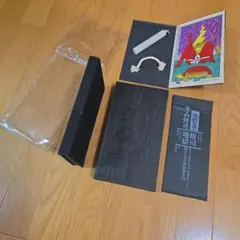 総員玉砕せよ!! 講談社 S48 箱帯付 本人直筆サイン入り 水木しげる