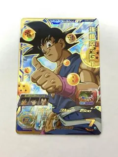 ドラゴンボールヒーローズ ugm3-030 孫悟空 GT