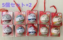 コカコーラ　ちいかわ クリスマスオーナメント 10個
