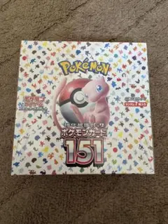 ローダー付き】ポケモンカード 151 シュリンクなしぺりぺりあり - メルカリ
