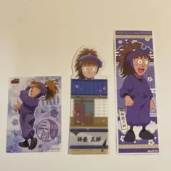 忍たま 双忍 鉢屋三郎&不破雷蔵 グッズセット - メルカリ