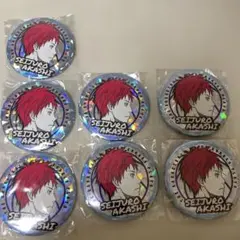 赤司征十郎　缶バッジ　シャイニー