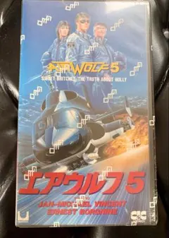 Item thumbnail for item 1a7d4c72-cdb7-4225-9127-61b175063cda