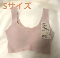 無印良品　ハーフトップブラ　Sのサムネイル