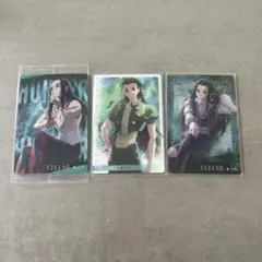 HUNTER × HUNTER イルミ イタジャガ
