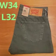 Levi's レギュラーストレート オリーブ　カラーデニムパンツ