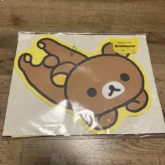 リラックマ レターセット シール付き