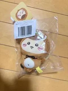 ちいかわ たぬきだもんくじ C賞 くりまんじゅう