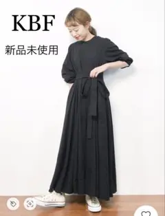 KBF フレアボリュームカットワンピース　ロングワンピース　ブラック　新品