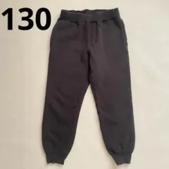 UNIQLOユニクロKIDS ボアスウェットパンツ BLACK 130cm
