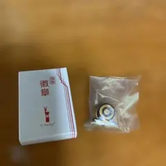 微章