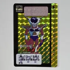 ドラゴンボール カードダス リミックス フリーザ ザーボン ドドリア