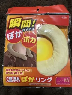 Item thumbnail for item 09440bac-6f5e-4391-936a-175679fc3025