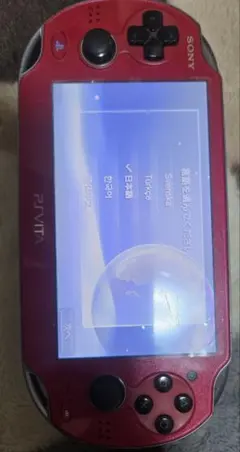 PS VITA PCH-1000 64GB ソフト、ケースのおまけ付き