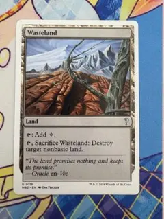 2026年最新】MTG不毛の大地の人気アイテム - メルカリ