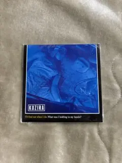 2026年最新】kuzira cd lunchの人気アイテム - メルカリ