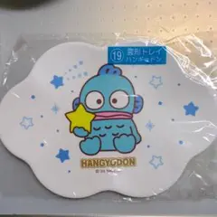 サンリオ当たりくじ⑲ハンギョドン