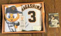 2025年最新】長嶋茂雄監督の人気アイテム - メルカリ