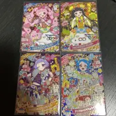 ひみつのアイプリ アニマルバズリウムコーデ４枚セット ①