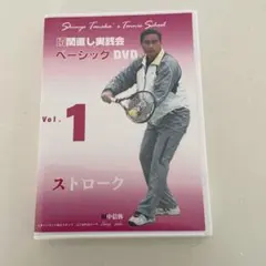 Item thumbnail for item 5d06297c-a0ba-4598-98a7-9d15ce43fd15