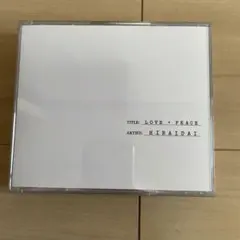 Item thumbnail for item 43b39db4-8244-45b8-9fbf-962aa7aa6d4e