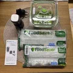 FoodSaver（フードセーバー）ポータブル バキューム マシーンFS1197