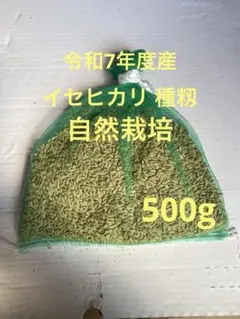 ほまちゃん様 リクエスト 2点 まとめ商品