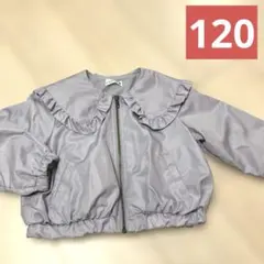 ブランシェス ラベンダー フリル襟ジャケット 120