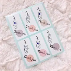 サンキューシール　くま