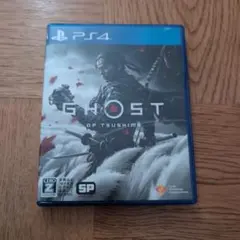 GHOST OF TSUSHIMA PS4