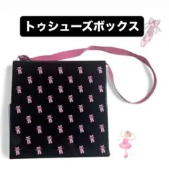 Item thumbnail for item 26ceb475-5932-443a-b9b1-737c29d3c5b8