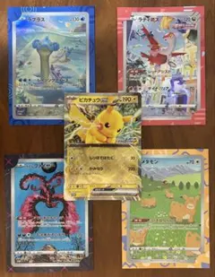 2006年JR東日本 ポケモンスタンプラリー全駅完全制覇 記念品 - メルカリ