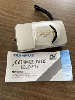 オリンパス OLYMPUS μ [mju:] ZOOM 115 ＃A951 - メルカリ