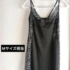 Item thumbnail for item 02bdc081-aab1-4fb1-970b-35ad10cd3342