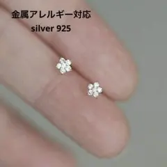 pino5様 リクエスト 2点 まとめ商品