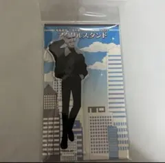 呪術廻戦 五条悟 じゅじゅつ旅 アクリルスタンド アクスタ